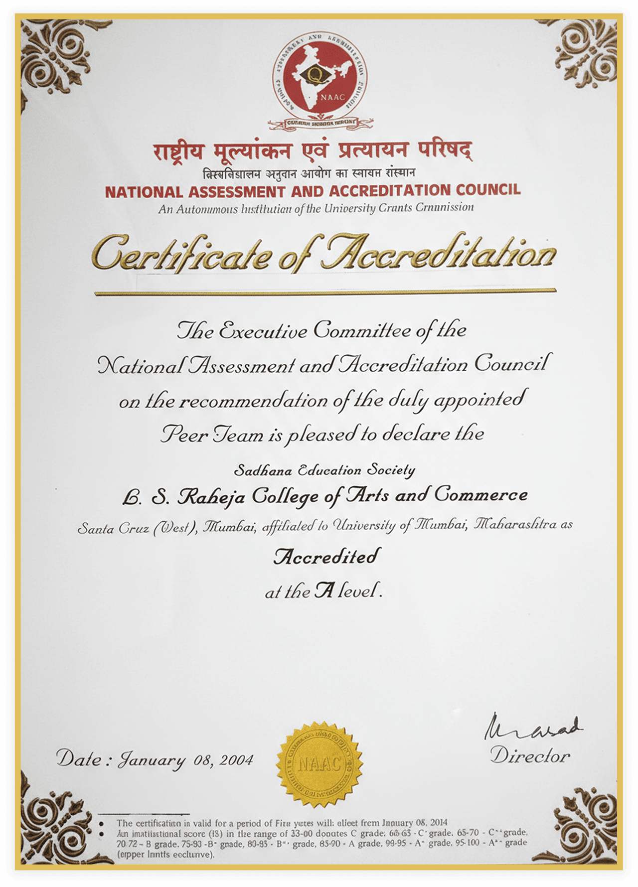 NAAC CERTIFICATE