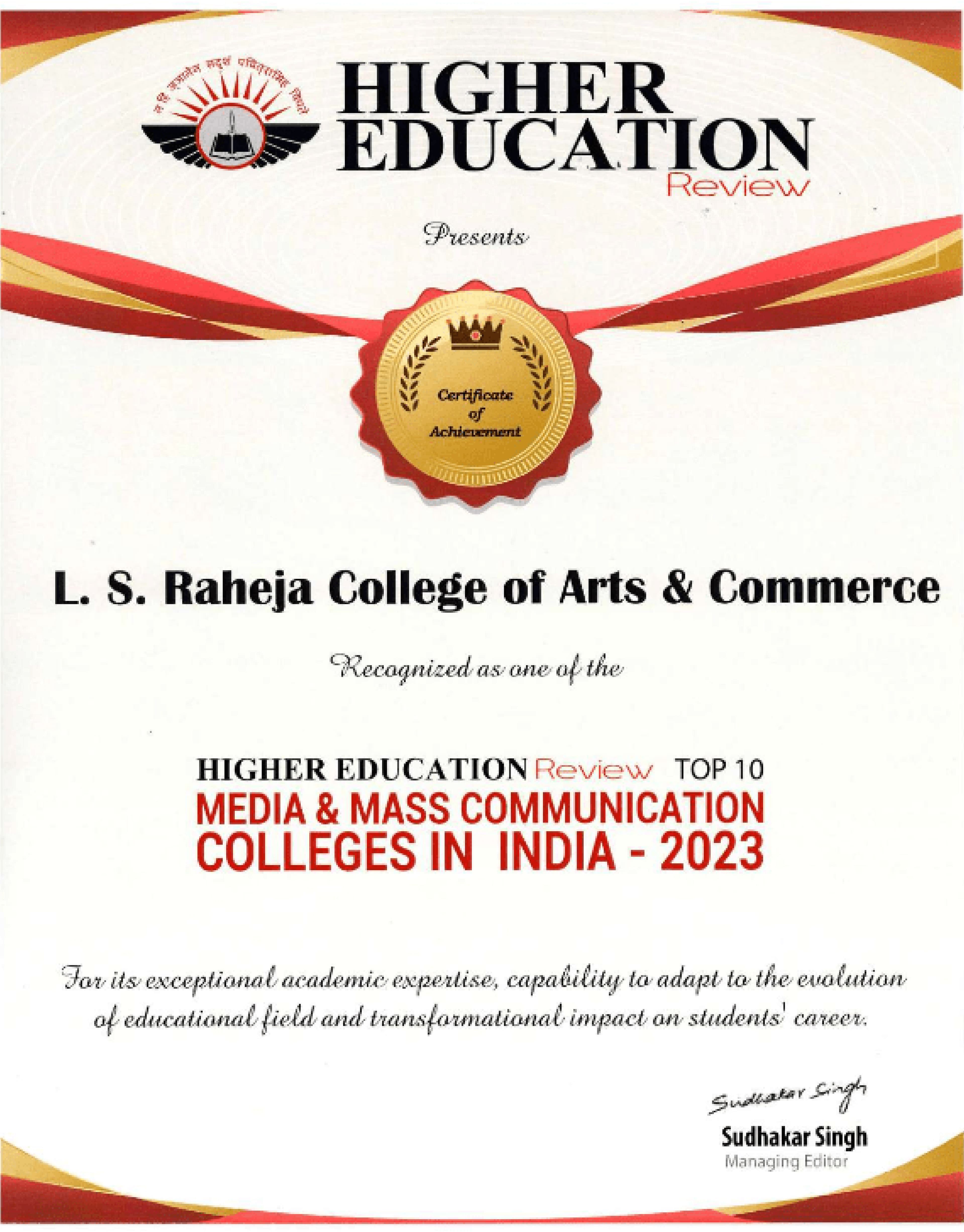 Award image