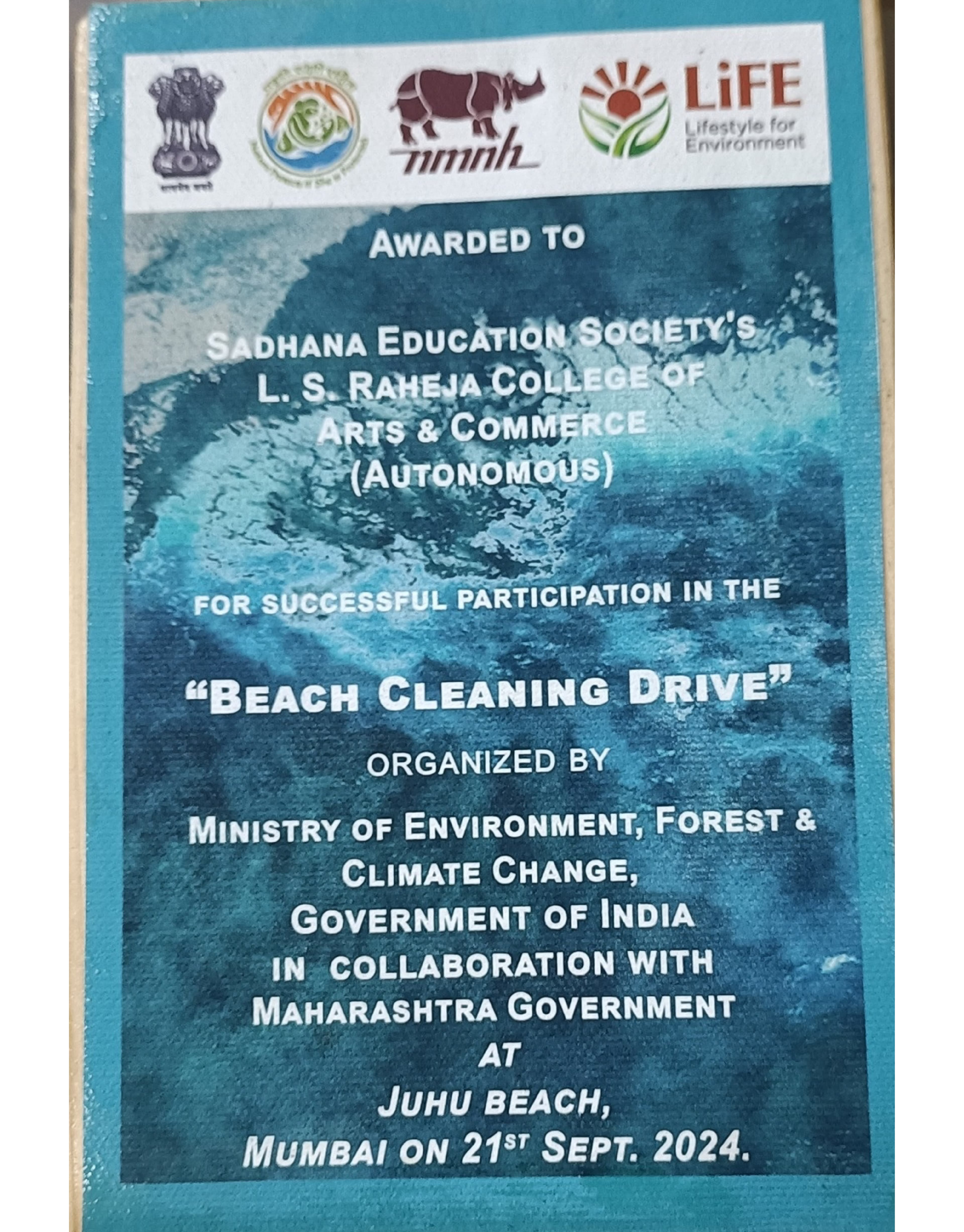 Award image